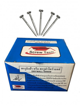 ตะปูตีฉาบ