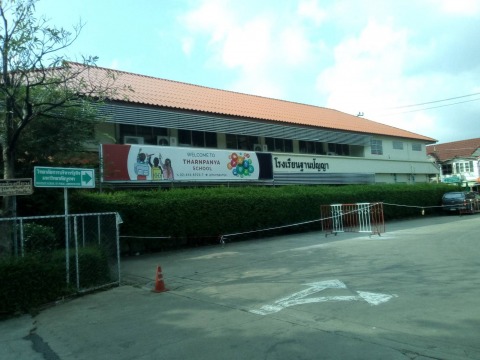 รับติดตั้งหลังคาอาคารสำนักงาน